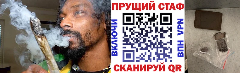 Мефедрон Ликино-Дулёво