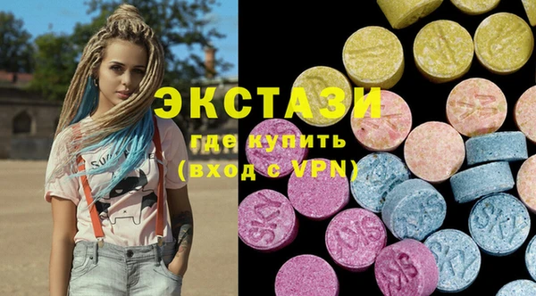 сатива Алексеевка