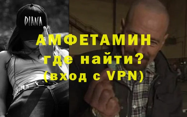 меф Алзамай