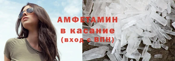 меф Алзамай
