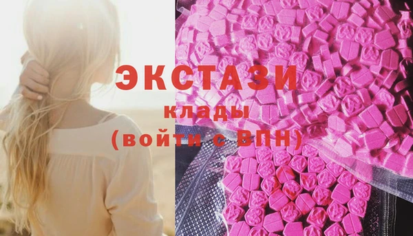 кокаин перу Аркадак