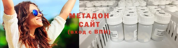 прущие грибы Алексин