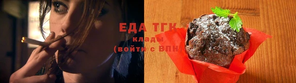 jwh Арсеньев