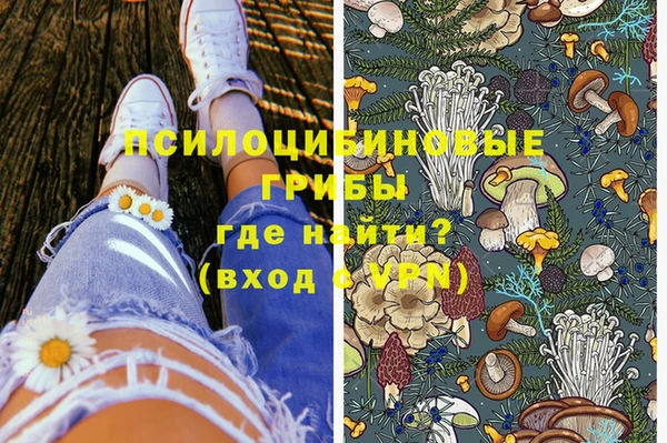 меф Алзамай