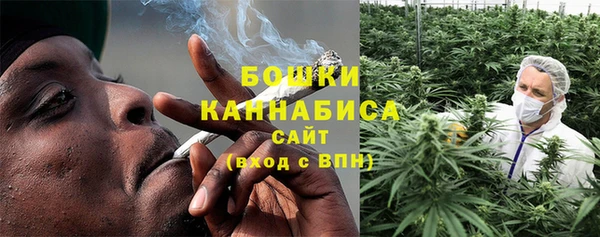 кокаин перу Аркадак