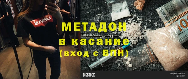 сатива Алексеевка