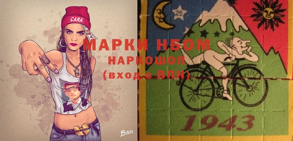меф Алзамай