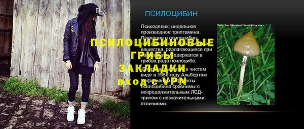 кокаин перу Аркадак