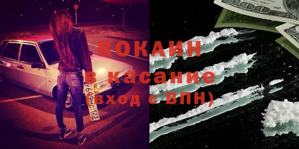 меф Алзамай