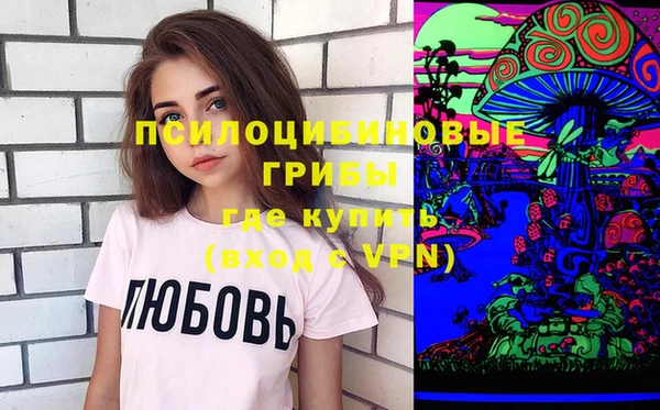 меф Алзамай
