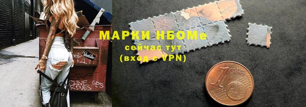 прущие грибы Алексин