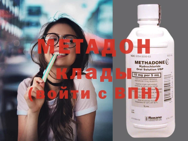 меф Алзамай
