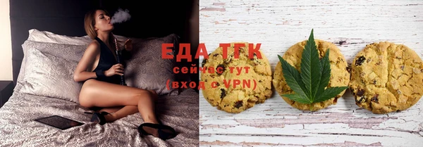 сатива Алексеевка
