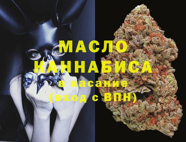 сатива Алексеевка