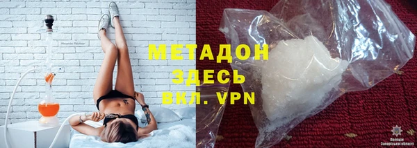 меф Алзамай