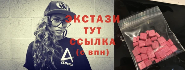 прущие грибы Алексин