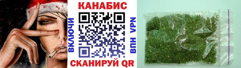 МАРИХУАНА ГИДРОПОН  Ликино-Дулёво 